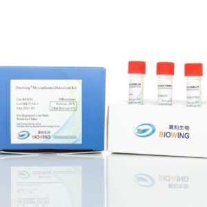 Mycoplasma Detection Kit - High Sensitivity Version